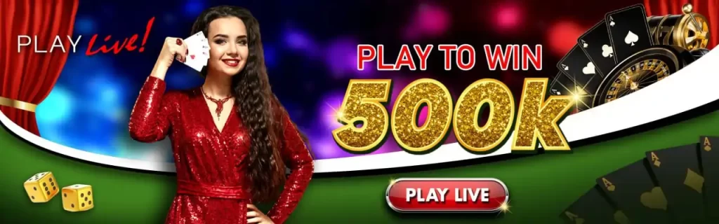 play to win 500